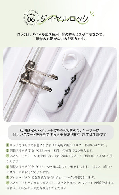 スーツケース 親子セット キャリーケース キャリーバッグ 機内持ち込み  ミニケース付き TSAロック 旅行バッグ 化粧ケース 超軽量丈夫 耐衝撃 静音キ 1～3泊用 出張 海外 国内 旅行 短途旅行 入院 女性 かわいい おしゃれ  旅行カバン