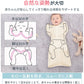 おくるみ スワドル 新生児 赤ちゃん 綿100% 安眠 熟睡 寝かしつけ 夜泣き対策 モロー反射 背中スイッチ 寝ぐずり対策 通気性 吸水性 吸水性ュ 出産準備sleepbag-007-1