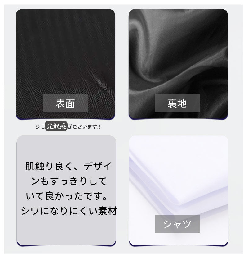 一部即納 スーツ フォーマル キッズ 男の子 卒業式 5点セット 子供スーツ 七五三 子供 入学式 子供服 紳士服 入園式 小学生 中学生 卒園式 保育園 男の子スーツ 子ども服 フォーマルスーツ 90/100/110/120/130/140/150/160/170cm ベスト