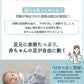 おくるみ スワドル ベビー コットン 赤ちゃん スリーパー 寝返り対策 安眠 夜泣き対策 モロー反射 寝かしつけ ベビー服 黄昏泣き  通気 敏感肌 静電気防止okurumi-005-1
