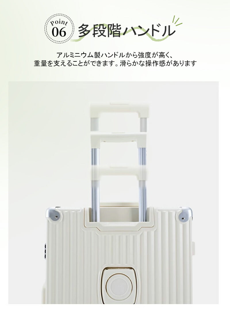 スーツケース Mサイズ キャリーケース キャリーバッグ 機内持ち込み トランクケース USBポート付き カップホルダー フレームタイプ  軽量 静音 24インチ 60L 大容量 5泊7日 出張 短途旅行 メンズ かわいい 旅行かばん  海外 卒業旅行