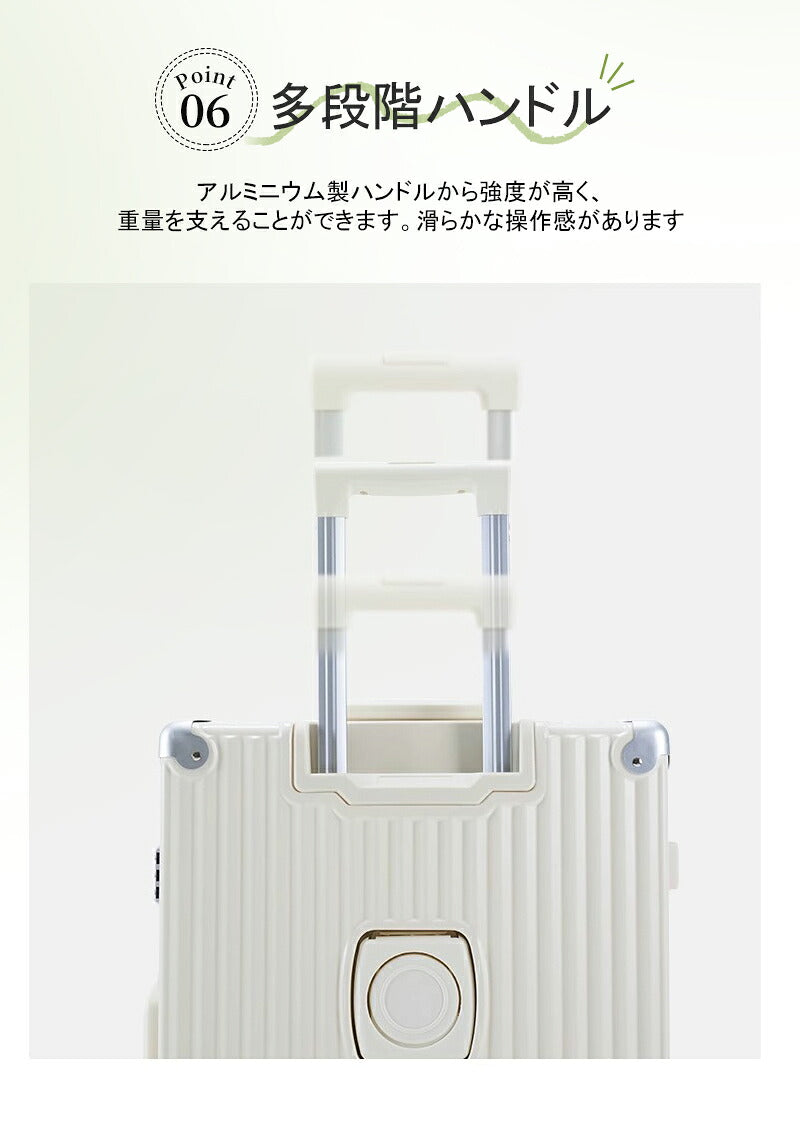 スーツケース Mサイズ キャリーケース キャリーバッグ 機内持ち込み トランクケース USBポート付き カップホルダー フレームタイプ  軽量 静音 24インチ 60L 大容量 5泊7日 出張 短途旅行 メンズ かわいい 旅行かばん  海外 卒業旅行