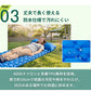 エアマット キャンプマット 防災 エアーマット シングルサイズ 車中泊マット 足踏み式 キャンプ用品 マットレス 軽量 コンパクト アウトドア マット テント用 防水 防潮 弾力 収納便利 持ち運び便利 レジャー 災害用 防災グッズ 父の日