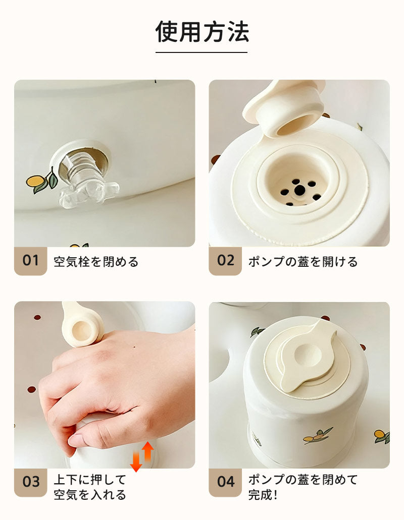 ベビーチェア 空気 バスチェア 赤ちゃん お風呂 ベビー バス チェア ローチェア ロータイプ ワンオペ ベビーソファ 椅子 イス ビニール コンパクト 持ち運び エアー お座り たためる 折りたたみ 旅行 チェア 用品