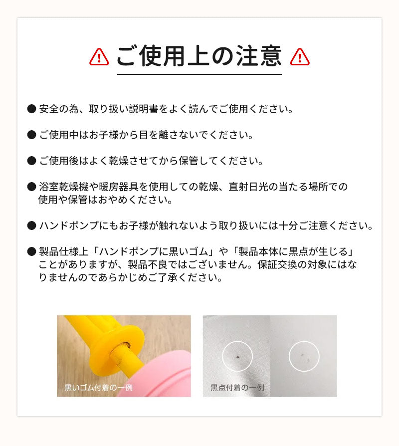 ベビーチェア 空気 バスチェア 赤ちゃん お風呂 ベビー バス チェア ローチェア ロータイプ ワンオペ ベビーソファ 椅子 イス ビニール コンパクト 持ち運び エアー お座り たためる 折りたたみ 旅行 チェア 用品