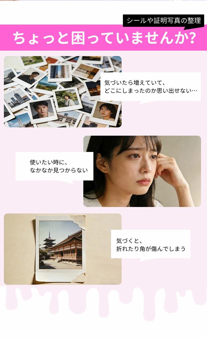 2個セット シール帳 ミニ ミニシール帳 推し活グッズ 手作り 透明 ミニアルバム 透明シール帳 フォトアルバム ミニフォトアルバム 記念フォトアルバム キーホルダー 2インチ 1インチ クリアポケット キーチェーン付き 応援 ペンダント ギフト 女の子 小学生