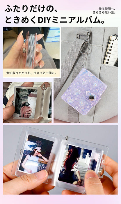 シール帳 ミニ ミニシール帳 推し活グッズ 手作り 透明 ミニアルバム ハート柄 フォトアルバム ミニフォトアルバム 記念フォトアルバム キーホルダー フォトアルバムキーホルダー 2インチ ミニアルバムキーホルダー クリアポケット キーチェーン付き 応援 ペンダント ギフト