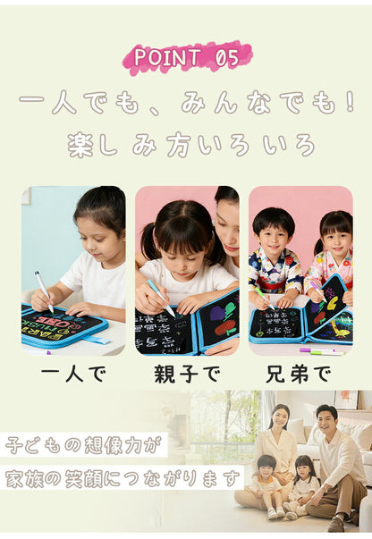 お絵描き おもちゃ ボード お絵かき 文房具 カラフル 色 ぬりえ イラスト 子供 塗り絵 お絵描きボード おえかき 文字練習 幼児教育 落書き カラフルスクリーン 知育 子ども 女の子 男の子 学習 入園 入学 誕生日 知育玩具 2歳 3歳 4歳 5歳 小学生 プレゼント
