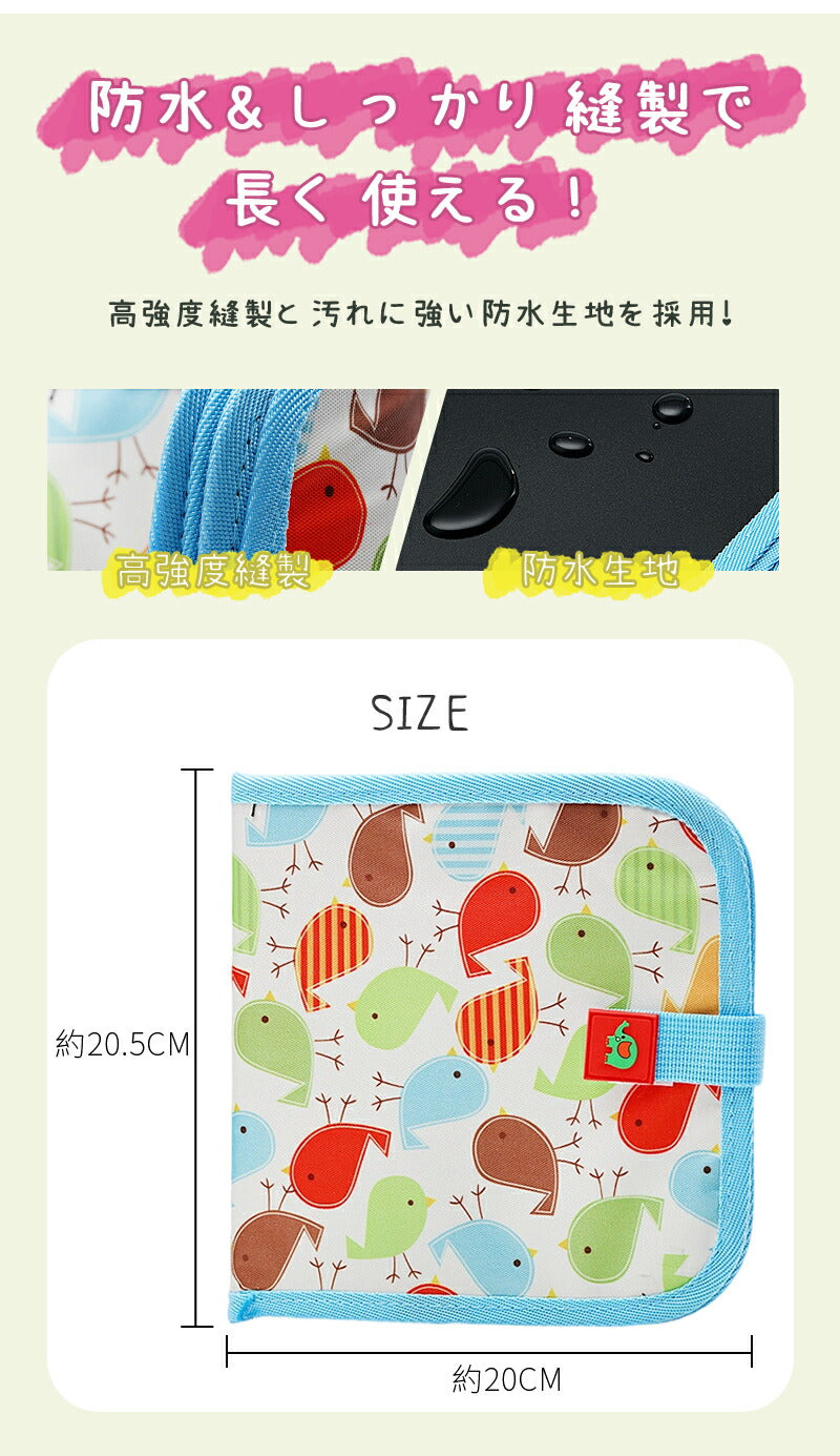 お絵描き おもちゃ ボード お絵かき 文房具 カラフル 色 ぬりえ イラスト 子供 塗り絵 お絵描きボード おえかき 文字練習 幼児教育 落書き カラフルスクリーン 知育 子ども 女の子 男の子 学習 入園 入学 誕生日 知育玩具 2歳 3歳 4歳 5歳 小学生 プレゼント