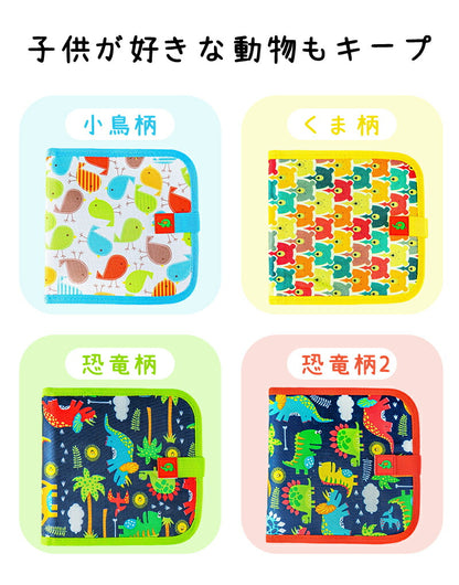 お絵描き おもちゃ ボード お絵かき 文房具 カラフル 色 ぬりえ イラスト 子供 塗り絵 お絵描きボード おえかき 文字練習 幼児教育 落書き カラフルスクリーン 知育 子ども 女の子 男の子 学習 入園 入学 誕生日 知育玩具 2歳 3歳 4歳 5歳 小学生 プレゼント