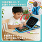 お絵描き おもちゃ ボード お絵かき 文房具 カラフル 色 ぬりえ イラスト 子供 塗り絵 お絵描きボード おえかき 文字練習 幼児教育 落書き カラフルスクリーン 知育 子ども 女の子 男の子 学習 入園 入学 誕生日 知育玩具 2歳 3歳 4歳 5歳 小学生 プレゼント