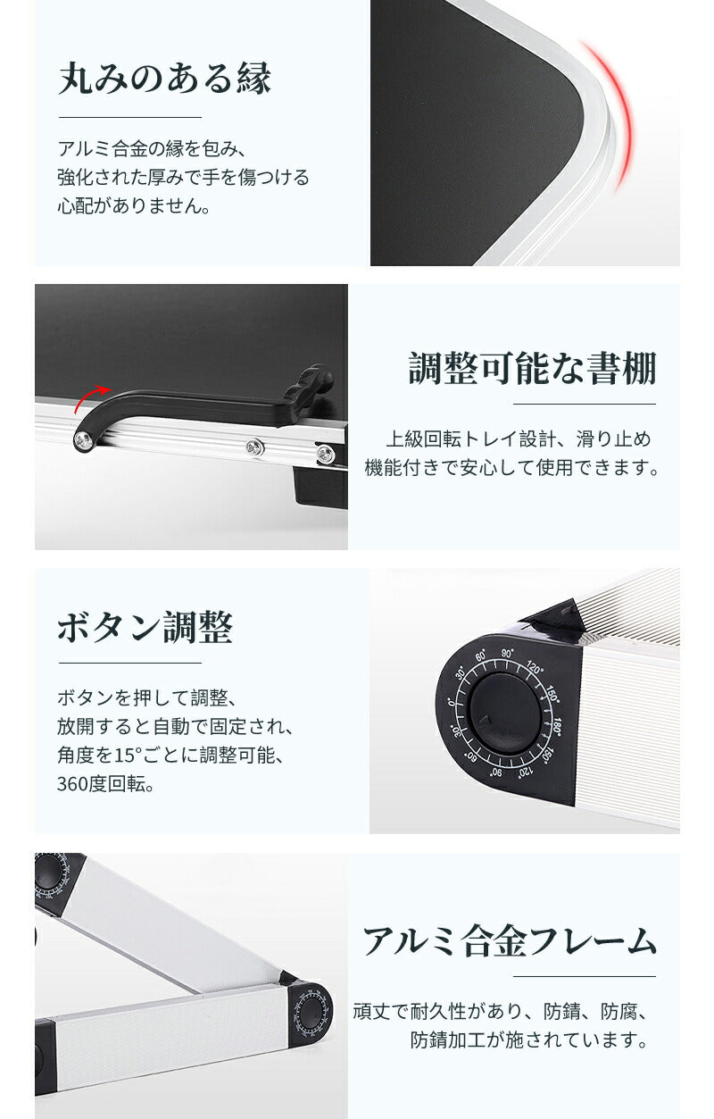 【18日-21日限定※10％OFF】【送料無料】たためる軽量アルミテーブル　コンパクト ラップデスクローテーブル 折りたたみ テーブル 軽量 アルミ 持ち運び arumi-table