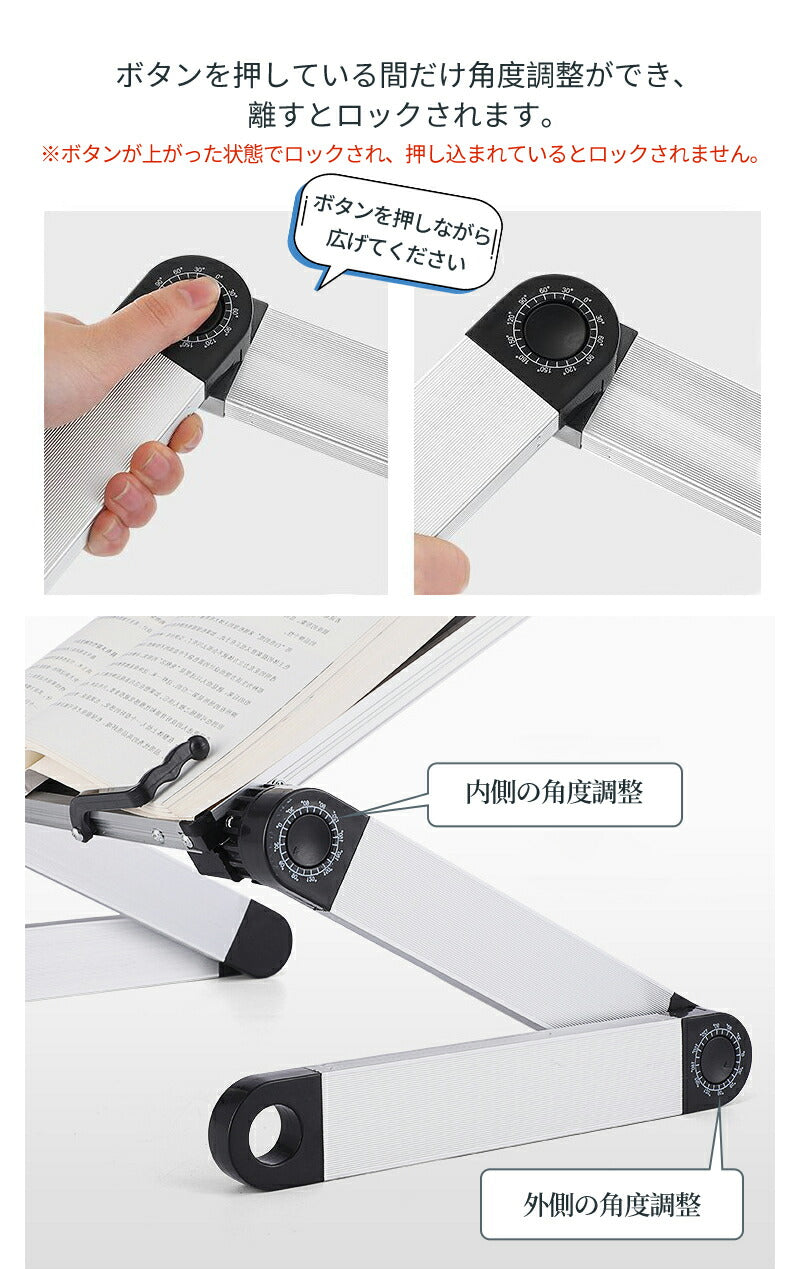 【18日-21日限定※10％OFF】【送料無料】たためる軽量アルミテーブル　コンパクト ラップデスクローテーブル 折りたたみ テーブル 軽量 アルミ 持ち運び arumi-table