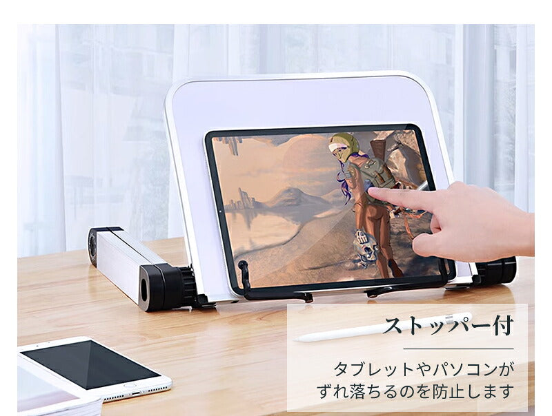 【送料無料】たためる軽量アルミテーブル　コンパクト ラップデスクローテーブル 折りたたみ テーブル 軽量 アルミ 持ち運び 高さ調整 　便利 介護　ソファ ベッド 読書 スマホ タブレット サイドテーブル
