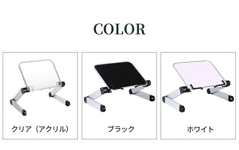 【送料無料】たためる軽量アルミテーブル　コンパクト ラップデスクローテーブル 折りたたみ テーブル 軽量 アルミ 持ち運び 高さ調整 　便利 介護　ソファ ベッド 読書 スマホ タブレット サイドテーブル