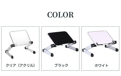 【送料無料】たためる軽量アルミテーブル　コンパクト ラップデスクローテーブル 折りたたみ テーブル 軽量 アルミ 持ち運び 高さ調整 　便利 介護　ソファ ベッド 読書 スマホ タブレット サイドテーブル