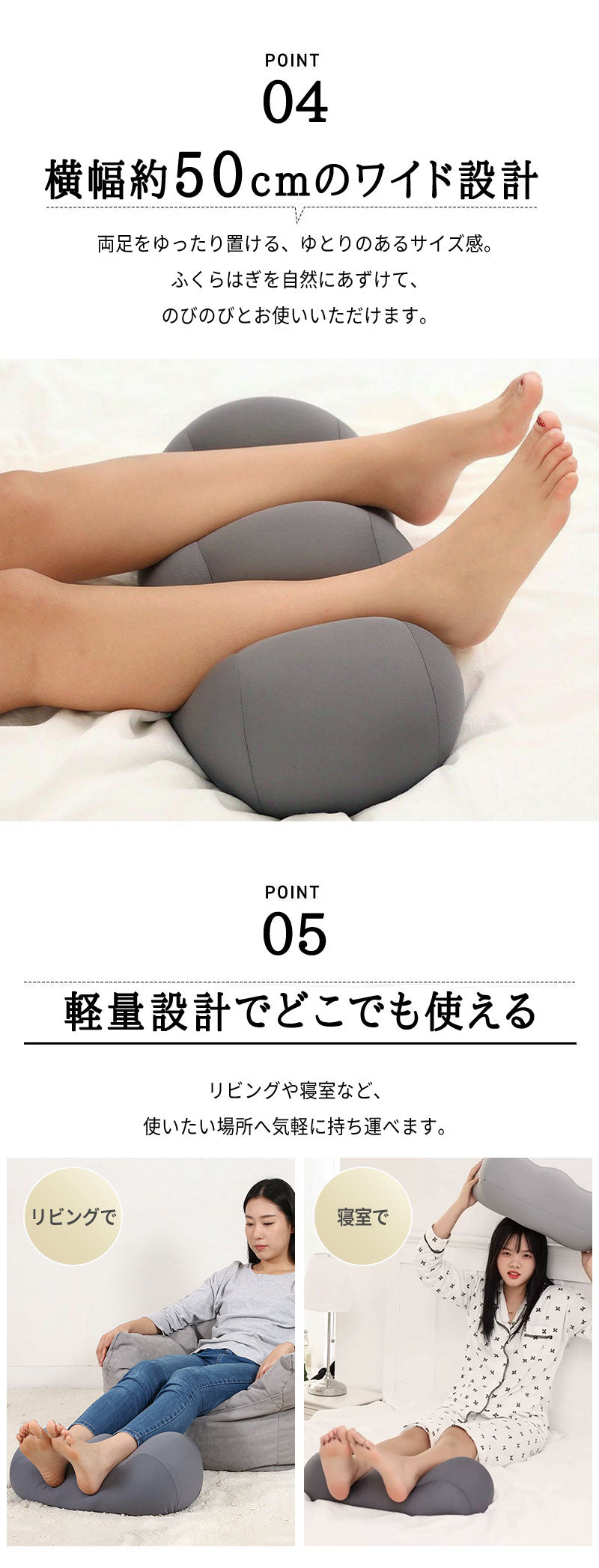 足枕 クッション 足まくら リラックス フットピロー 実用的 脚まくら フットケア 枕 快眠 足用枕 安眠 あしまくら 健康 足用まくら ビーズ ひざ下枕 足の疲れ 膝下枕 ケアまくら 足置き フットレスト 敬老の日 ギフト 父の日 プレゼント