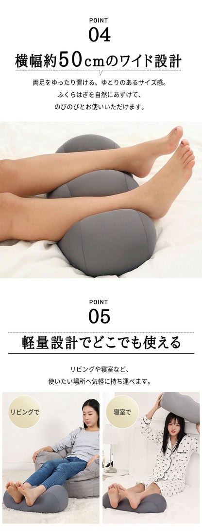 足枕 クッション 足まくら リラックス フットピロー 実用的 脚まくら フットケア 枕 快眠 足用枕 安眠 あしまくら 健康 足用まくら ビーズ ひざ下枕 足の疲れ 膝下枕 ケアまくら 足置き フットレスト 敬老の日 ギフト 父の日 プレゼント
