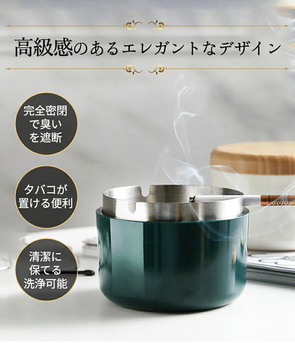 灰皿 蓋付き フタ付 おしゃれ 高級 真鍮 木製 ステンレス製 大容量 卓上 屋外 iqos アイコス glo 兼用 タバコ 防臭 密閉 モダン インテリア 飲食店 オフィス カフェ ホテル バー 車 ギフト プレゼント