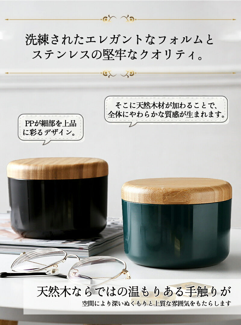 灰皿 蓋付き フタ付 おしゃれ 高級 真鍮 木製 ステンレス製 大容量 卓上 屋外 iqos アイコス glo 兼用 タバコ 防臭 密閉 モダン インテリア 飲食店 オフィス カフェ ホテル バー 車 ギフト プレゼント