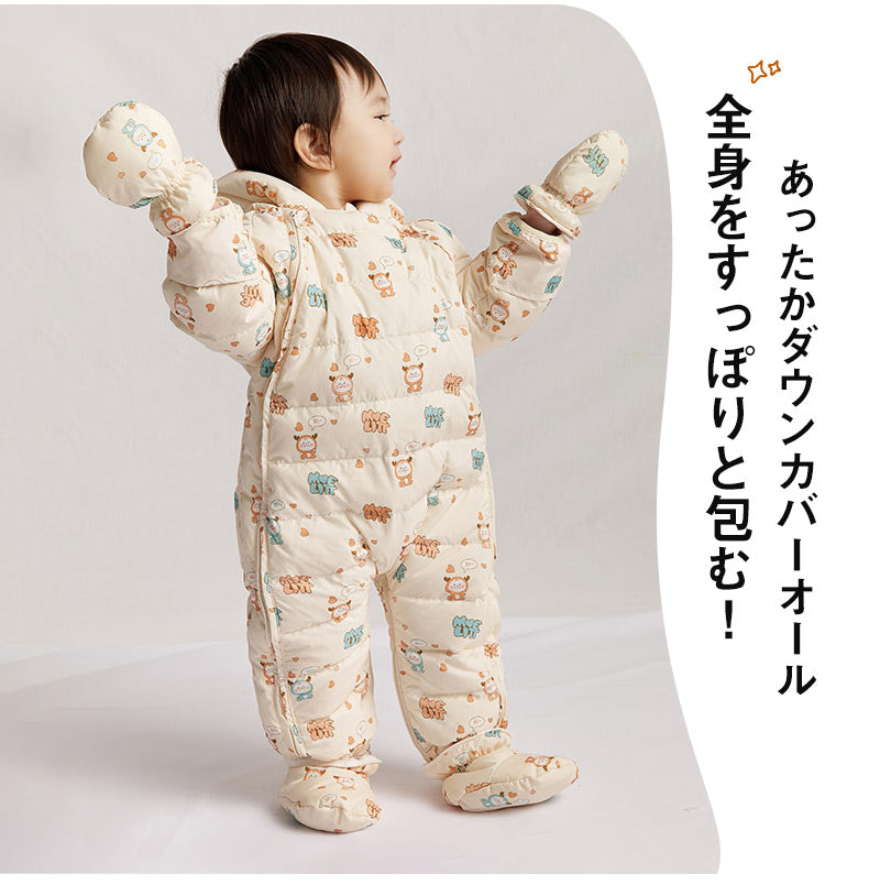 ジャンプスーツ ベビー カバーオール  キッズ  ベビー服 フード付き 女の子 男の子 ダウンコート ロンパース 雪遊び  ファスナース ナップボタン 長袖 防寒抜群 撥水加工  3色 66cm 73cm 80cm 90cm 100cm 送料無料