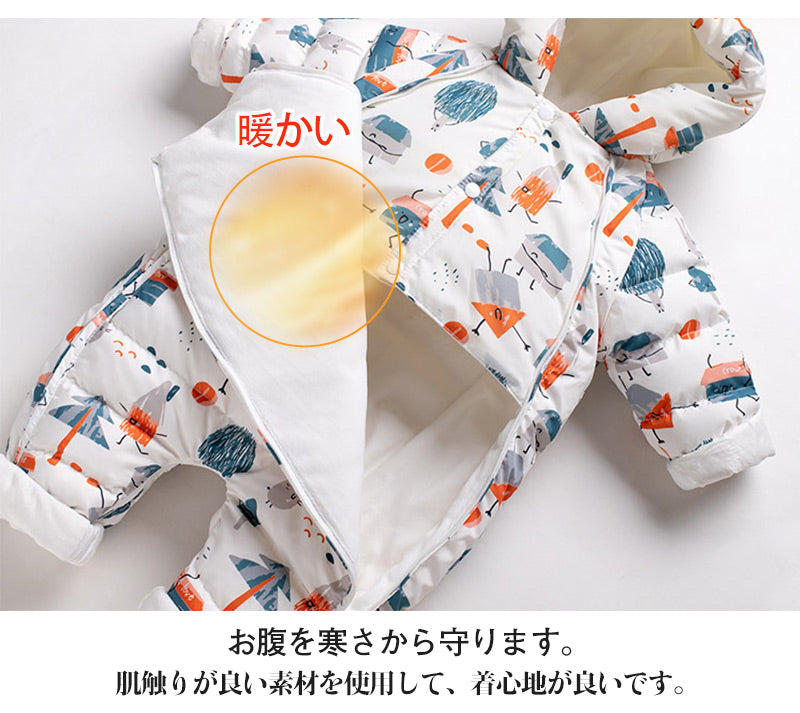 ジャンプスーツ ベビー カバーオール  キッズ  ベビー服 フード付き 女の子 男の子 ダウンコート ロンパース 雪遊び  ファスナース ナップボタン 長袖 防寒抜群 撥水加工  3色 66cm 73cm 80cm 90cm 100cm 送料無料