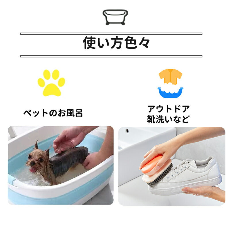【クッション＆温度計付き】ベビーバス 折りたたみ クッション付き 子供用風呂 コンパクト バスタブ ベビー 新生児～５才 赤ちゃん 子ども お風呂用 ペット ペbabybath-001