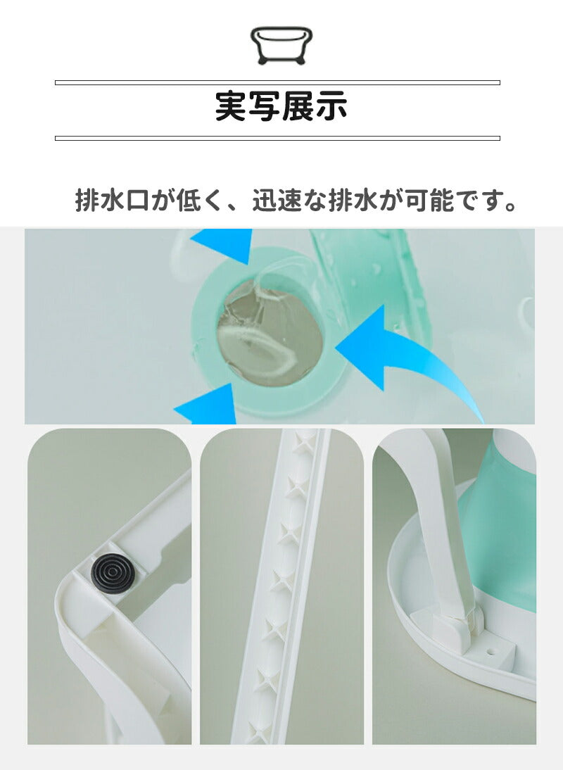 【クッション＆温度計付き】ベビーバス 折りたたみ クッション付き 子供用風呂 コンパクト バスタブ ベビー 新生児～５才 赤ちゃん 子ども お風呂用 ペット ペbabybath-001