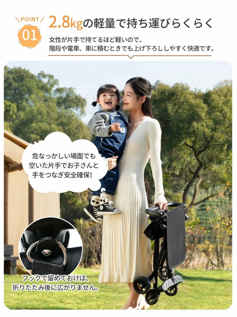 ベビーカー 軽量 折りたたみ コンパクト バギー 2.8kg 持ち運び ポータブル ワンタッチ展開 サンルーフ 赤ちゃん 子ども 1歳 2歳 3歳 小型 メッシュ セカンドベビーカー 耐荷重50kg b型 ストローラー 4輪 【超軽量2.8kg★3秒展開!】