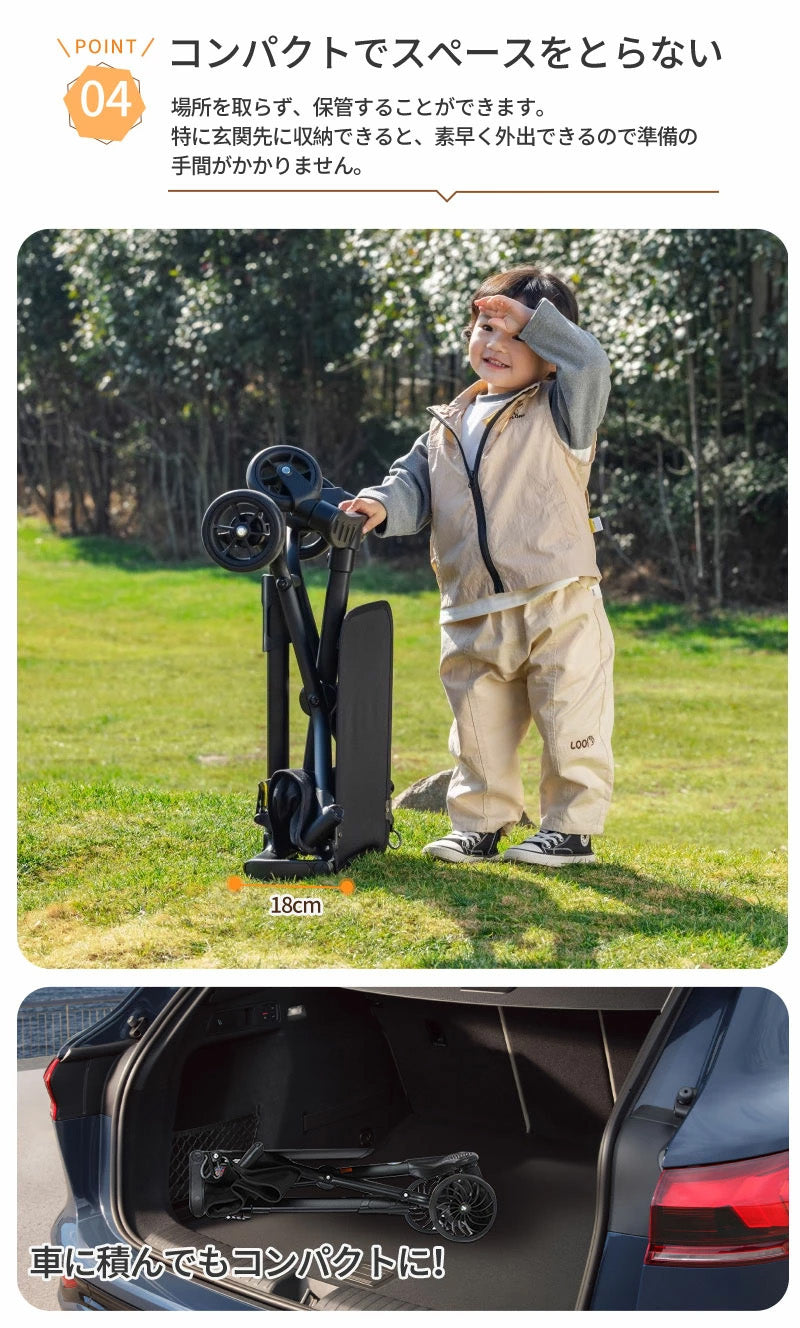 ベビーカー 軽量 折りたたみ コンパクト バギー 2.8kg 持ち運び ポータブル ワンタッチ展開 サンルーフ 赤ちゃん 子ども 1歳 2歳 3歳 小型 メッシュ セカンドベビーカー 耐荷重50kg b型 ストローラー 4輪 【超軽量2.8kg★3秒展開!】