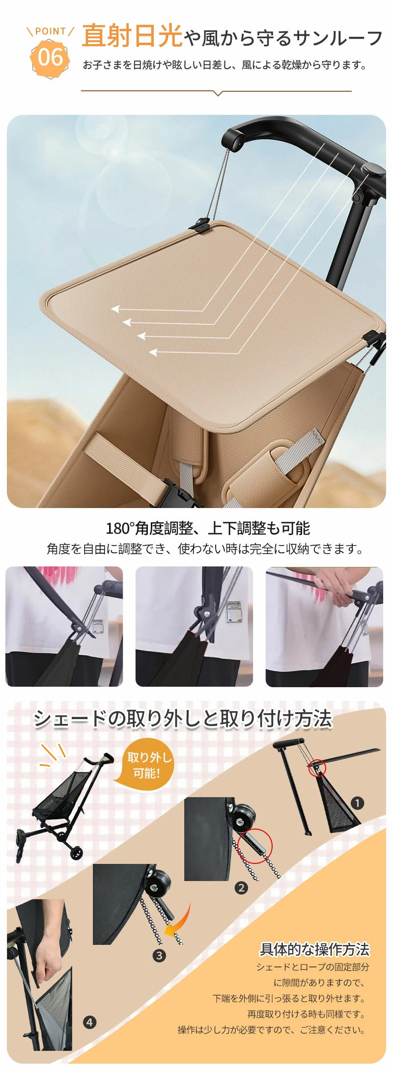ベビーカー 軽量 折りたたみ コンパクト バギー 2.8kg 持ち運び ポータブル ワンタッチ展開 サンルーフ 赤ちゃん 子ども 1歳 2歳 3歳 小型 メッシュ セカンドベビーカー 耐荷重50kg b型 ストローラー 4輪 【超軽量2.8kg★3秒展開!】