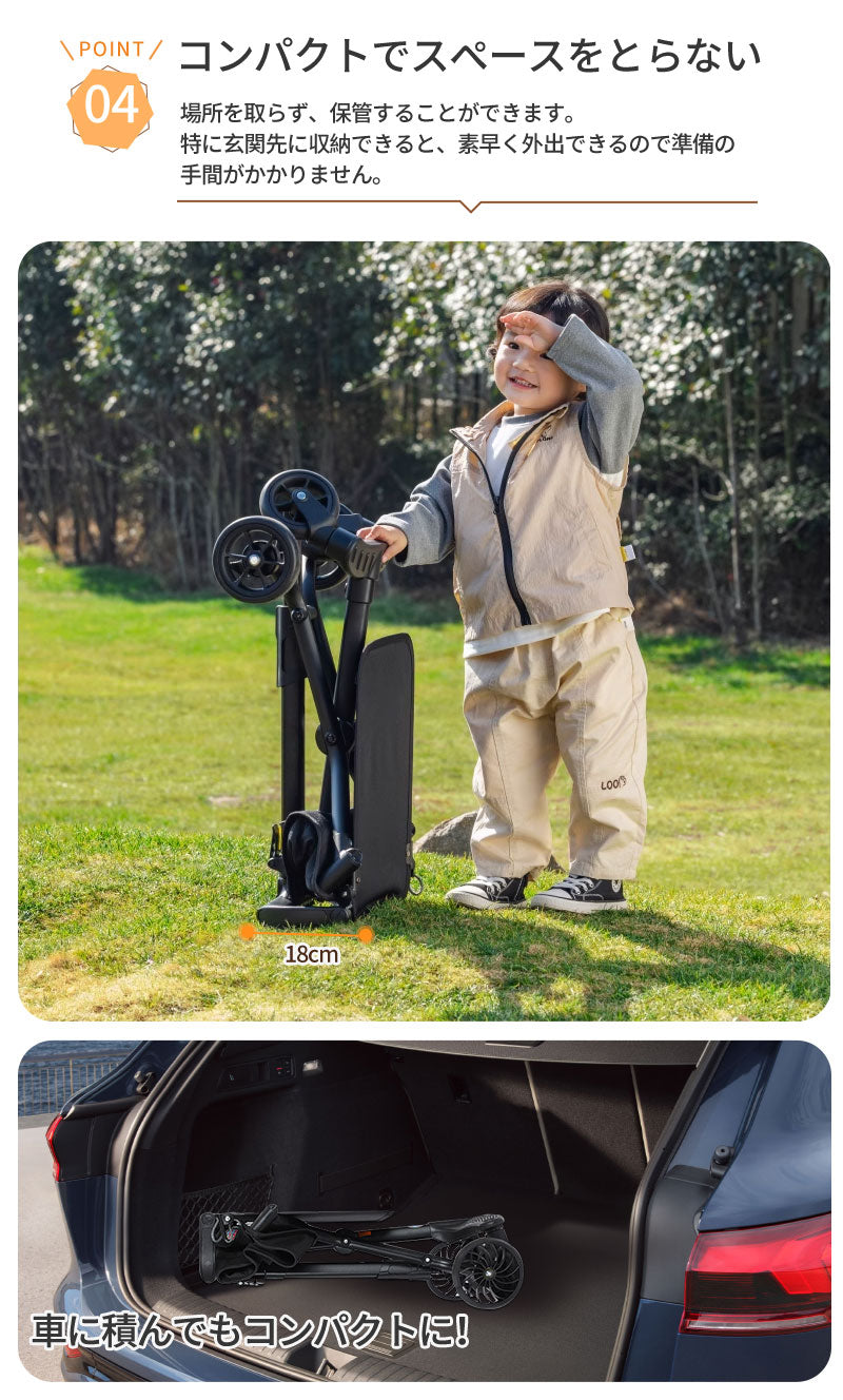 【超軽量2.8kg★3秒展開!】コンパクト ベビーカー 軽量 折りたたみ バギー 2.8kg 持ち運び ポータブル ワンタッチ展開 サンルーフ 赤ちゃん 子ども 1歳 2歳 3歳 小型 メッシュ セカンドベビーカー 耐荷重50kg b型 ストローラー 4輪