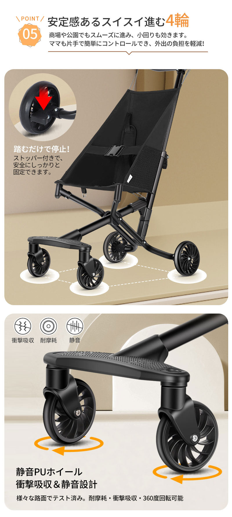 【超軽量2.8kg★3秒展開!】コンパクト ベビーカー 軽量 折りたたみ バギー 2.8kg 持ち運び ポータブル ワンタッチ展開 サンルーフ 赤ちゃん 子ども 1歳 2歳 3歳 小型 メッシュ セカンドベビーカー 耐荷重50kg b型 ストローラー 4輪
