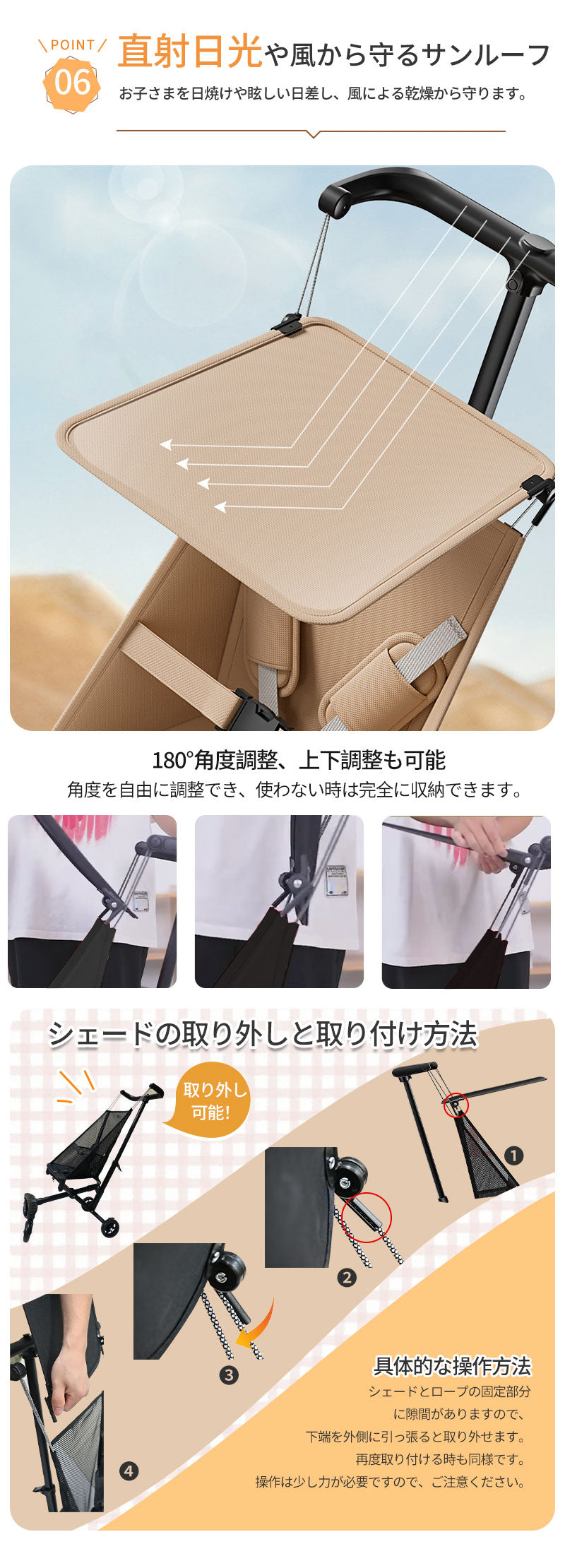 【超軽量2.8kg★3秒展開!】コンパクト ベビーカー 軽量 折りたたみ バギー 2.8kg 持ち運び ポータブル ワンタッチ展開 サンルーフ 赤ちゃん 子ども 1歳 2歳 3歳 小型 メッシュ セカンドベビーカー 耐荷重50kg b型 ストローラー 4輪
