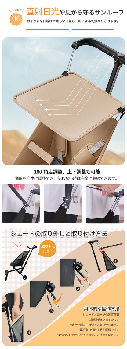 【超軽量2.8kg★3秒展開!】コンパクト ベビーカー 軽量 折りたたみ バギー 2.8kg 持ち運び ポータブル ワンタッチ展開 サンルーフ 赤ちゃん 子ども 1歳 2歳 3歳 小型 メッシュ セカンドベビーカー 耐荷重50kg b型 ストローラー 4輪 折りたたみ式 おでかけ サンシェード