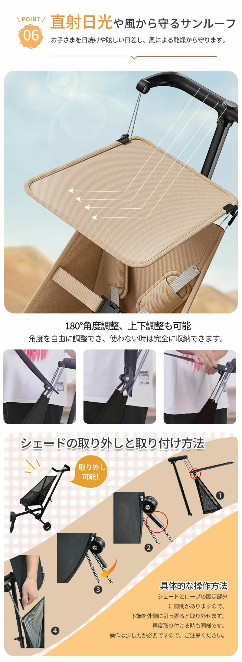 【超軽量2.8kg★3秒展開!】 コンパクト ベビーカー 軽量 折りたたみ バギー 2.8kg 持ち運び ポータブル ワンタッチ展開 折りたたみ式 サンルーフ 赤ちゃん 子ども B型ベビーカー 1歳 2歳 3歳 子供 おでかけ 小型 メッシュ 耐荷重50kg