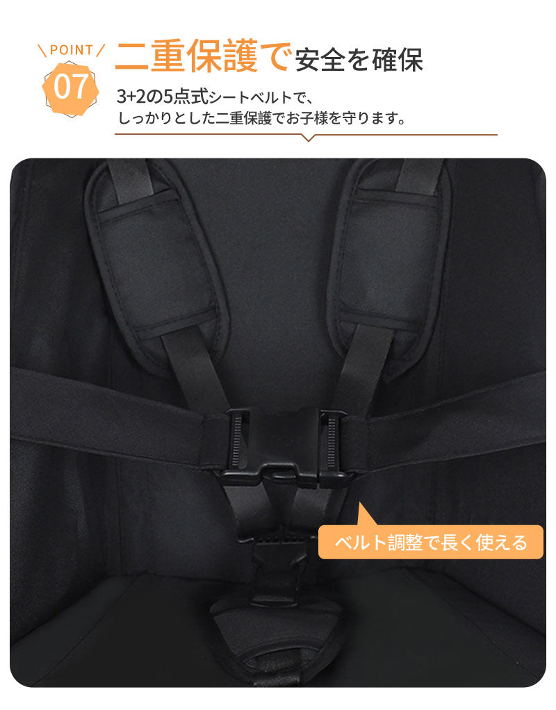 【超軽量2.8kg★3秒展開!】コンパクト ベビーカー 軽量 折りたたみ バギー 2.8kg 持ち運び ポータブル ワンタッチ展開 サンルーフ 赤ちゃん 子ども 1歳 2歳 3歳 小型 メッシュ セカンドベビーカー 耐荷重50kg b型 ストローラー 4輪