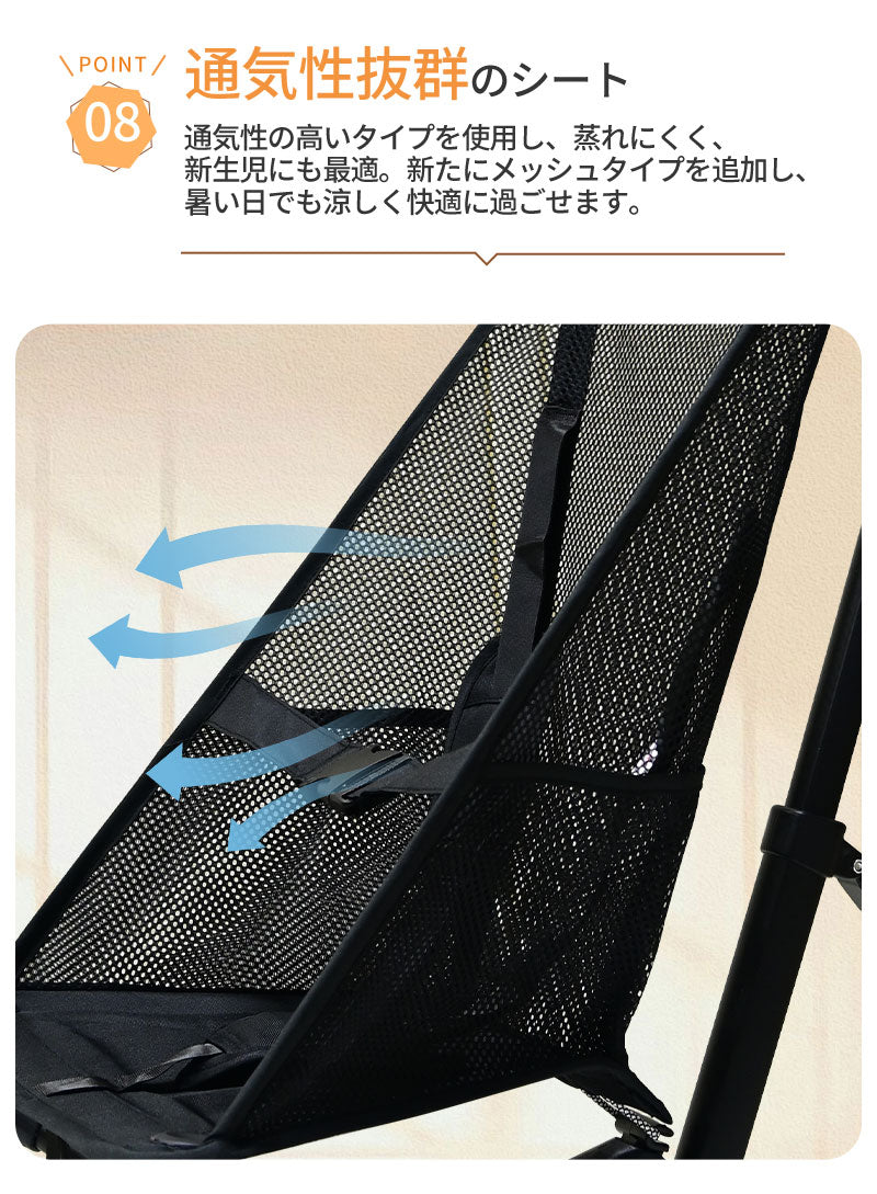 【超軽量2.8kg★3秒展開!】コンパクト ベビーカー 軽量 折りたたみ バギー 2.8kg 持ち運び ポータブル ワンタッチ展開 サンルーフ 赤ちゃん 子ども 1歳 2歳 3歳 小型 メッシュ セカンドベビーカー 耐荷重50kg b型 ストローラー 4輪