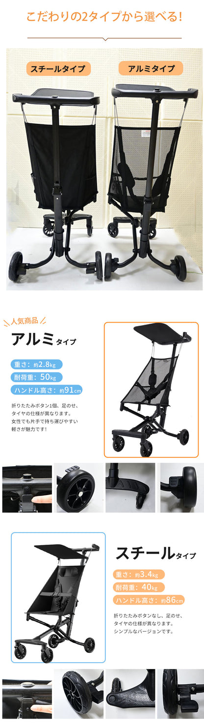 【超軽量2.8kg★3秒展開!】コンパクト ベビーカー 軽量 折りたたみ バギー 2.8kg 持ち運び ポータブル ワンタッチ展開 サンルーフ 赤ちゃん 子ども 1歳 2歳 3歳 小型 メッシュ セカンドベビーカー 耐荷重50kg b型 ストローラー 4輪 折りたたみ式 おでかけ サンシェード