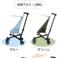 【超軽量2.8kg★3秒展開!】コンパクト ベビーカー 軽量 折りたたみ バギー 2.8kg 持ち運び ポータブル ワンタッチ展開 サンルーフ 赤ちゃん 子ども 1歳 2歳 3歳 小型 メッシュ セカンドベビーカー 耐荷重50kg b型 ストローラー 4輪