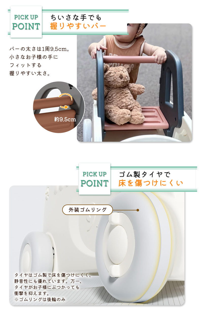 手押し車 赤ちゃん カタカタ 収納 女の子 男の子 歩行器 ベビーウォーカー 乗用玩具 ベビー 押し車 つかまり立ち 幼児 おもちゃ 知育玩具 月形 おもちゃ入れ 玩具 おしゃれ クリスマス 1歳 誕生日 プレゼント 出産祝い ギフト