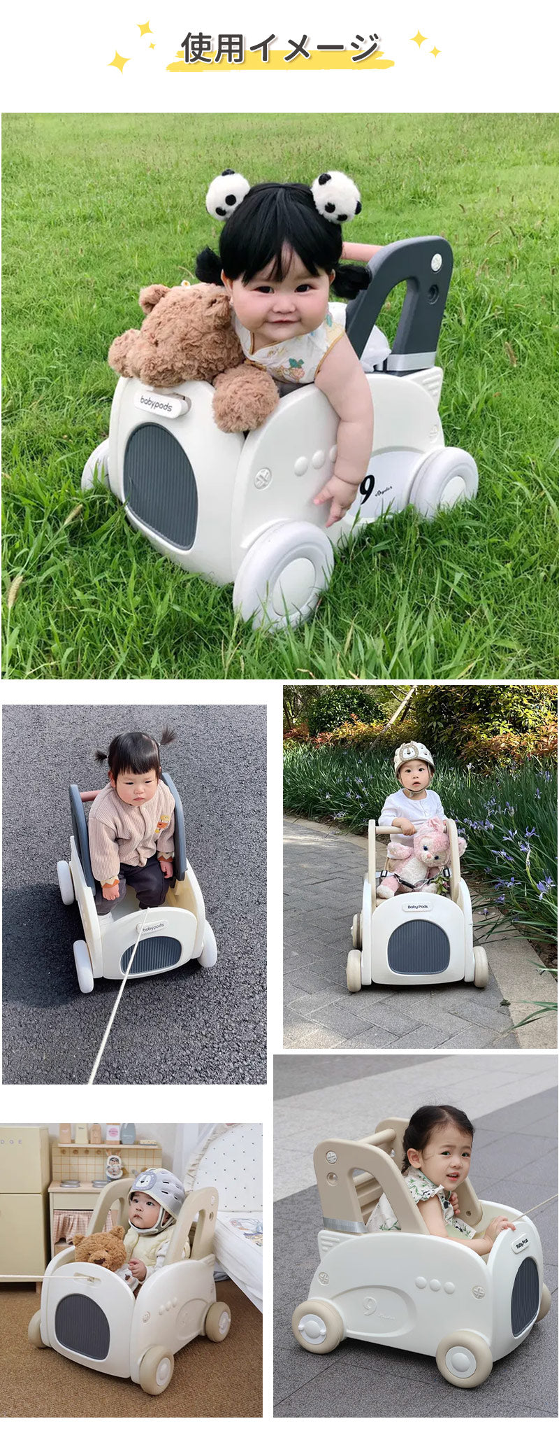 手押し車 赤ちゃん カタカタ 収納 女の子 男の子 歩行器 ベビーウォーカー 乗用玩具 ベビー 押し車 つかまり立ち 幼児 おもちゃ 知育玩具 月形 おもちゃ入れ 玩具 おしゃれ クリスマス 1歳 誕生日 プレゼント 出産祝い ギフト