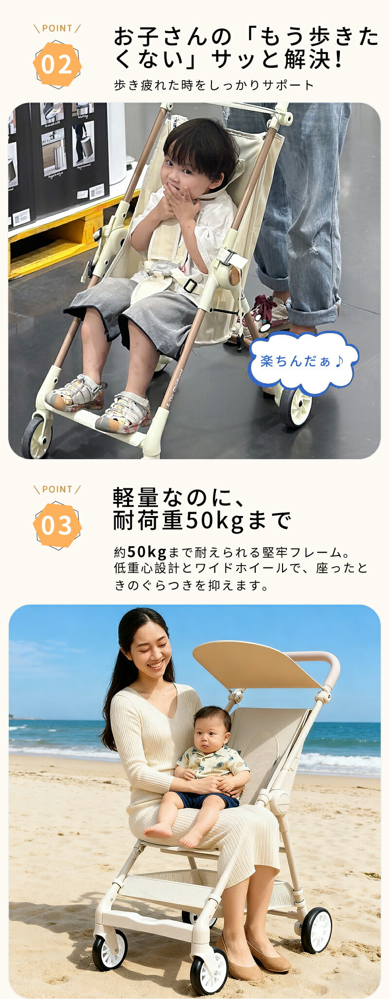 ベビーカー 軽量 折りたたみ コンパクト バギー 3.4kg 持ち運び ポータブル ワンタッチ展開 サンルーフ 赤ちゃん 子ども 1歳 2歳 3歳 小型 メッシュ セカンドベビーカー 耐荷重50kg b型 ストローラー 4輪