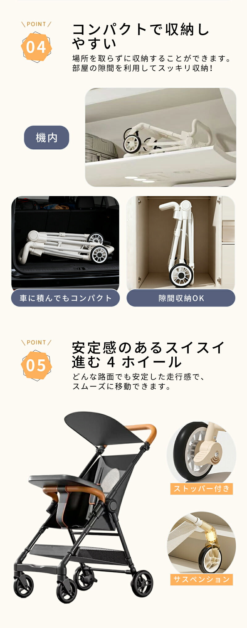 ベビーカー 軽量 折りたたみ コンパクト バギー 3.4kg 持ち運び ポータブル ワンタッチ展開 サンルーフ 赤ちゃん 子ども 1歳 2歳 3歳 小型 メッシュ セカンドベビーカー 耐荷重50kg b型 ストローラー 4輪