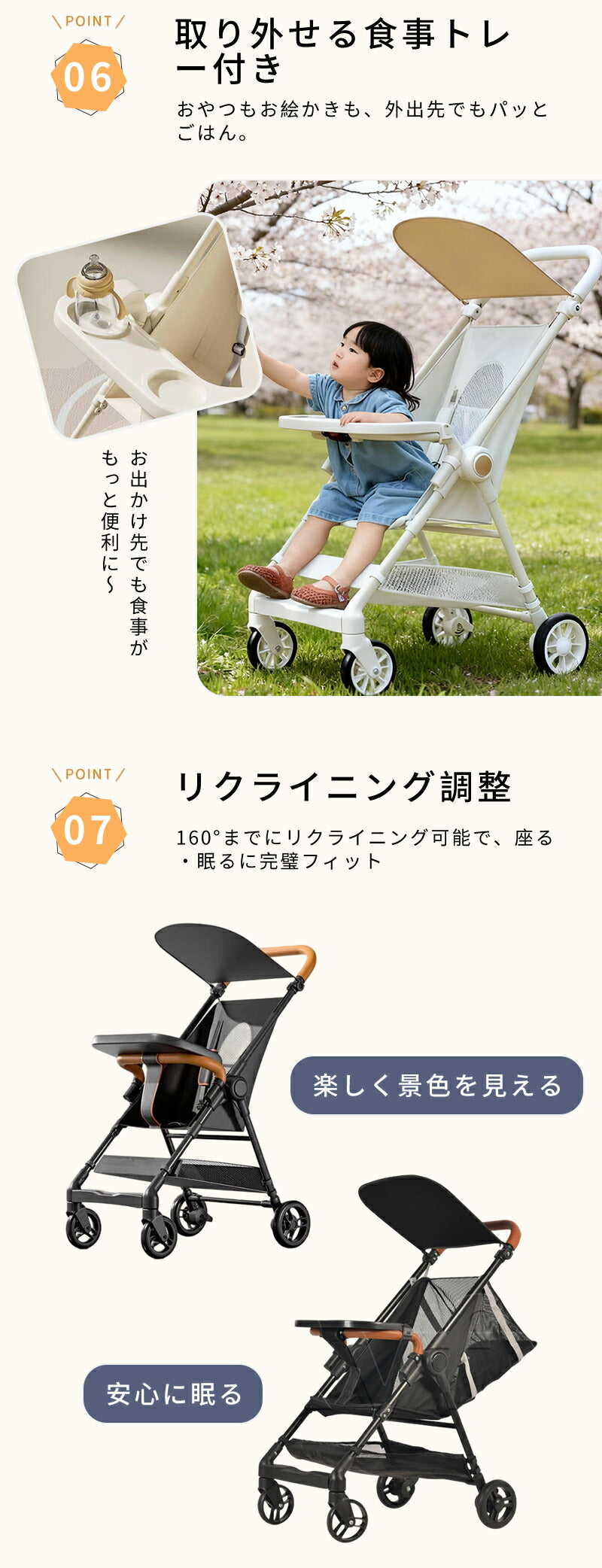 ベビーカー 軽量 折りたたみ コンパクト バギー 3.4kg 持ち運び ポータブル ワンタッチ展開 サンルーフ 赤ちゃん 子ども 1歳 2歳 3歳 小型 メッシュ セカンドベビーカー 耐荷重50kg b型 ストローラー 4輪