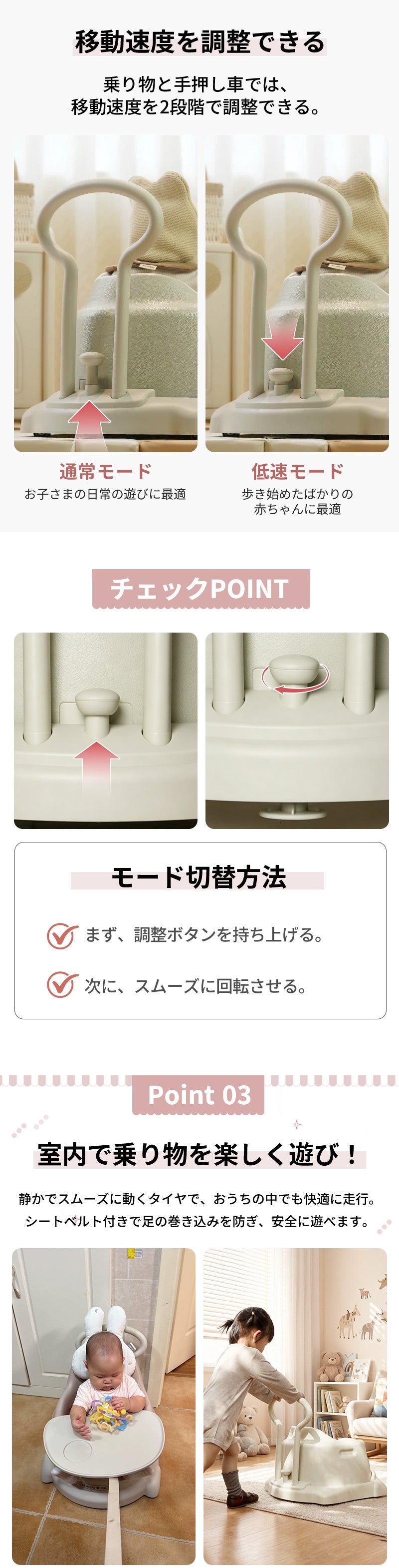 ベビーチェア 6WAY多機能 ローチェア ベビーシート テーブル付き クッション付き 食事チェア バスチェア ブースター 赤ちゃん テーブルチェア 椅子 洗える 離乳食 多機能 手押し車 脱出防止 キャスター付 カート ハイチェア セット