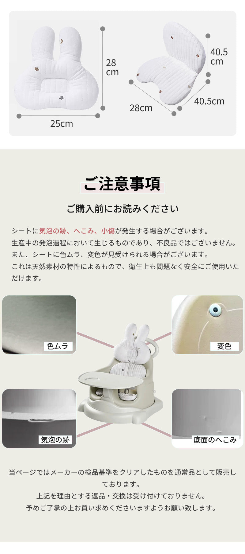 ベビーチェア 6WAY多機能 ローチェア ベビーシート テーブル付き クッション付き 食事チェア バスチェア ブースター 赤ちゃん テーブルチェア 椅子 洗える 離乳食 多機能 手押し車 脱出防止 キャスター付 カート ハイチェア セット
