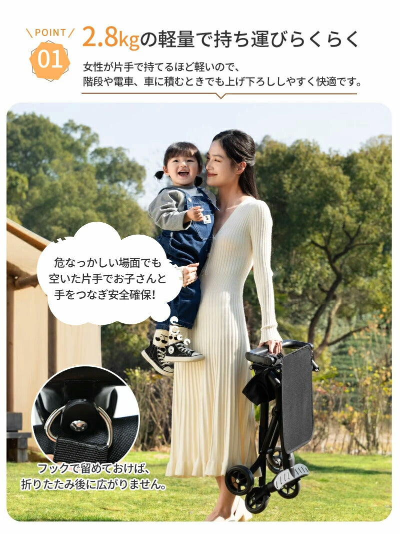ベビーカー 軽量 コンパクト 折りたたみ バギー 2.8kg 持ち運び ポータブル ワンタッチ展開 送料無料 サンルーフ 赤ちゃん 子ども 1歳 2歳 3歳 小型 メッシュ セカンドベビーカー 耐荷重50kg b型 ストローラー 4輪