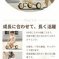 三輪車 折りたたみ ベビーカー バランスバイク 自転車 キッズ 手押し棒付き 1歳 5点式ハーネス UVカット サンシェード 軽量 ノンパンク 静音タイヤ 変形 おしゃれ 室内OK 子供用 手押し かじとり キックバイク 子供 0歳～6歳まで