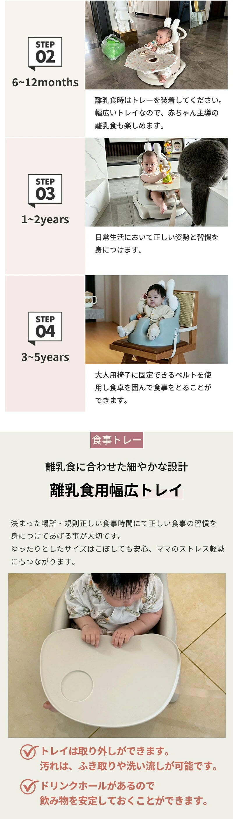 ベビーチェア 6WAY多機能 ローチェア ベビーシート テーブル付き クッション付き 食事チェア バスチェア ブースター 赤ちゃん テーブルチェア 椅子 洗える 離乳食 多機能 手押し車 脱出防止 キャスター付 カート ハイチェア セット